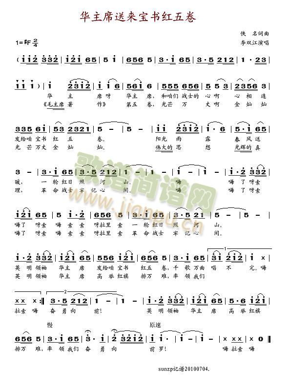 �A��ϯ�́�(l��i)����(sh��)�t���(ʮ�ּ�����)1