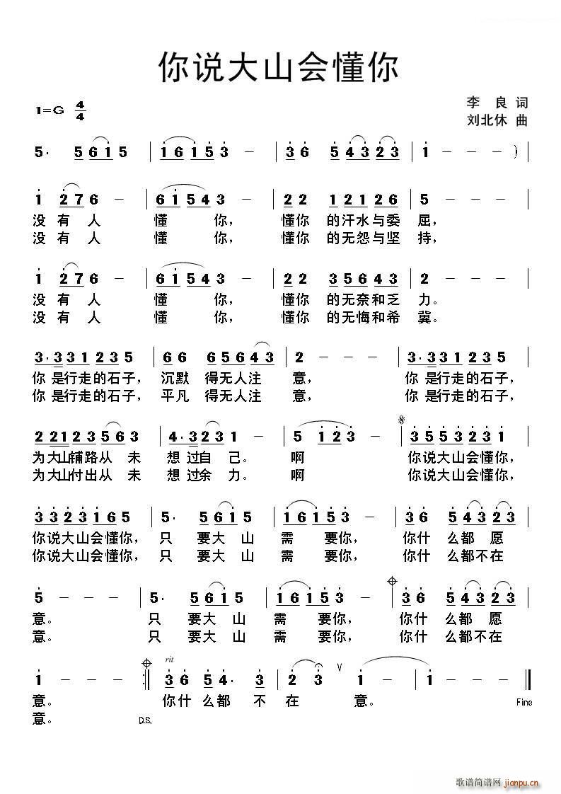 ���f(shu��)��ɽ��(hu�� )����(���ָ��V)1