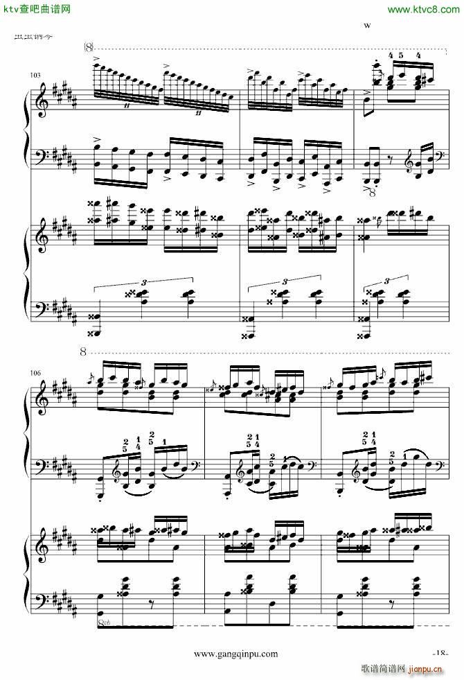 ���پ����������挍(sh��)�� �޸�(����V)18