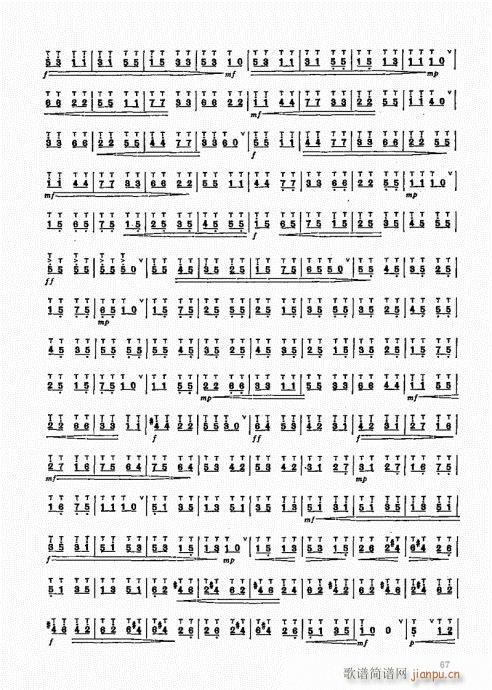 ��ь�(sh��)�ý̳�61-80(�Ѻ��V)7