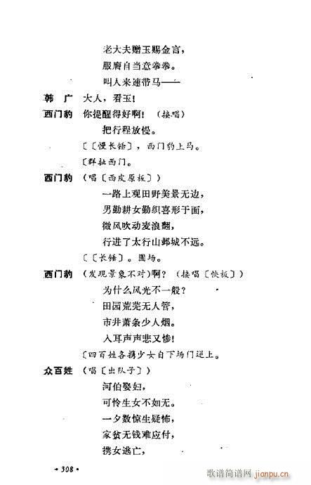 ��ż�無���x281-320(�������V)28