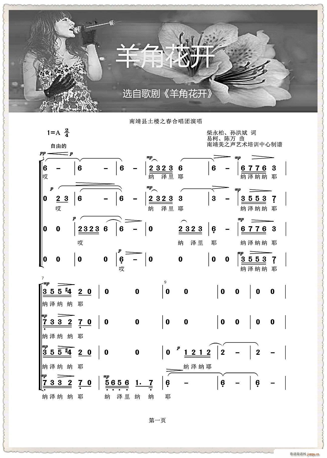 ��ǻ��_(k��i)(���ָ��V)1