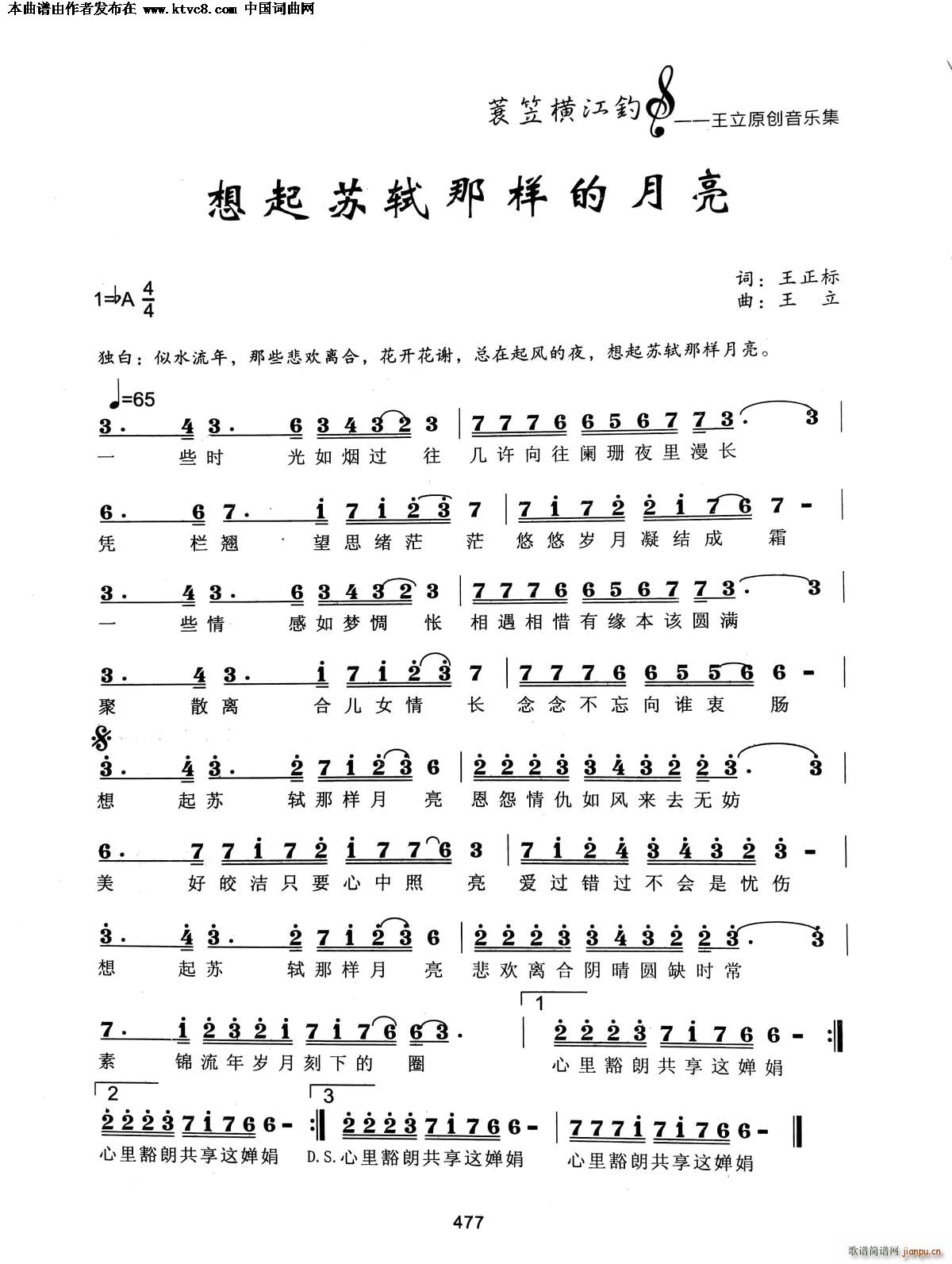 �����K�Y�ǘӵ�����(���ָ��V)1