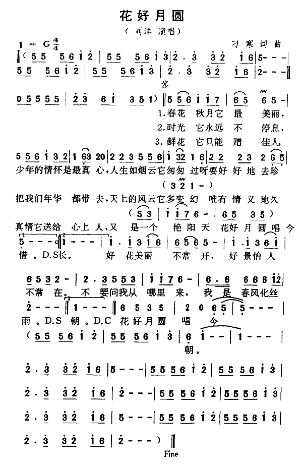 �����@(���ָ��V)1