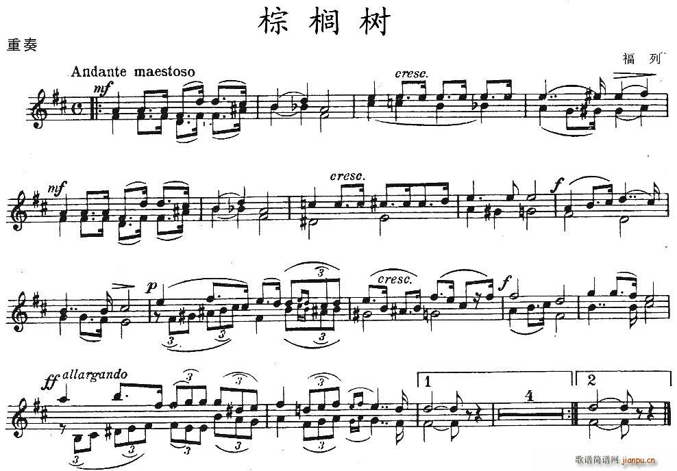 �ؙ���(sh��)(���V)1