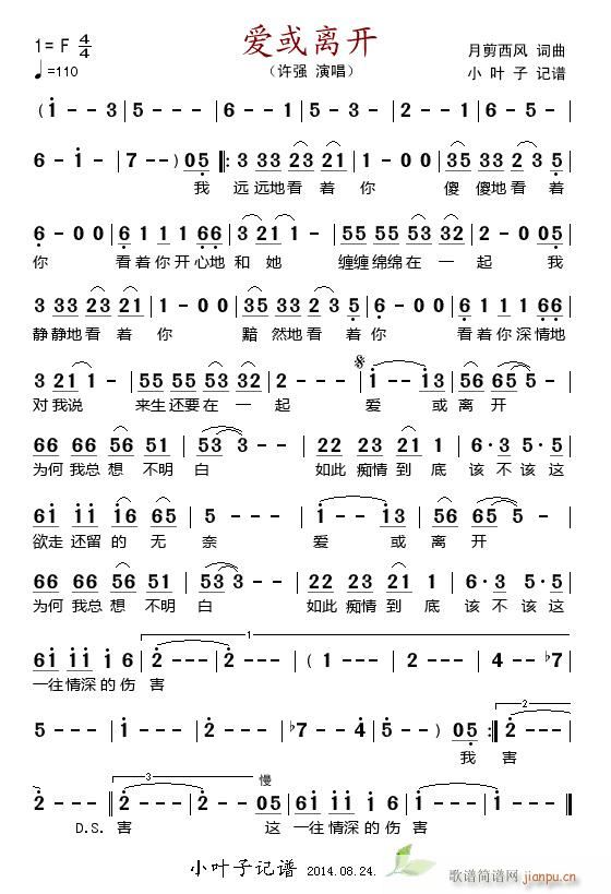 ��(��i)���x�_(k��i)(���ָ��V)1