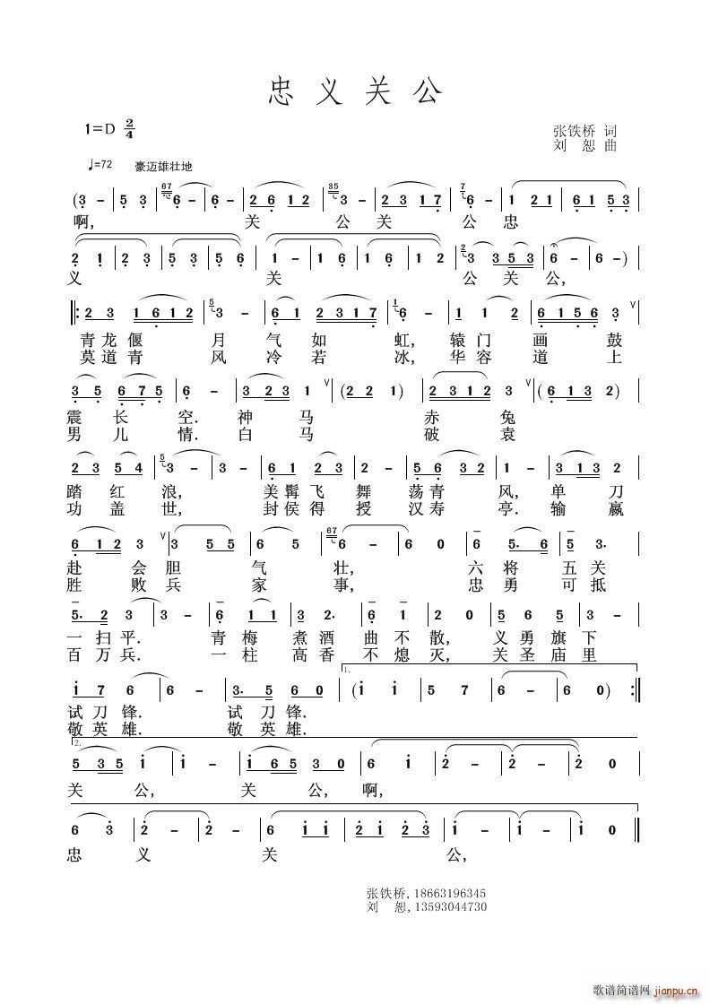 ���x�P(gu��n)��(���ָ��V)1