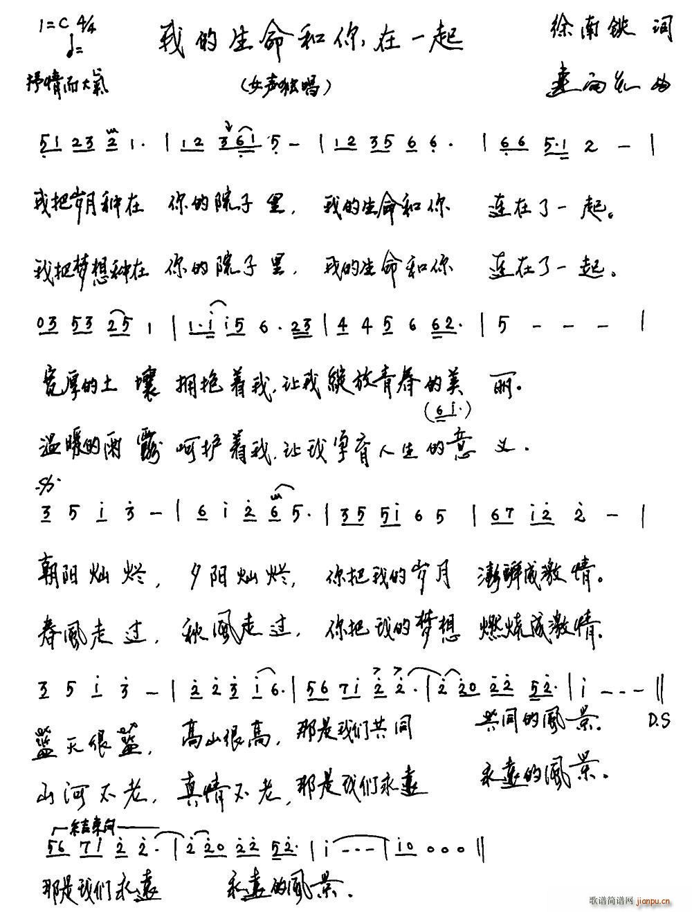 �ҵ�����������һ��(���ָ��V)1