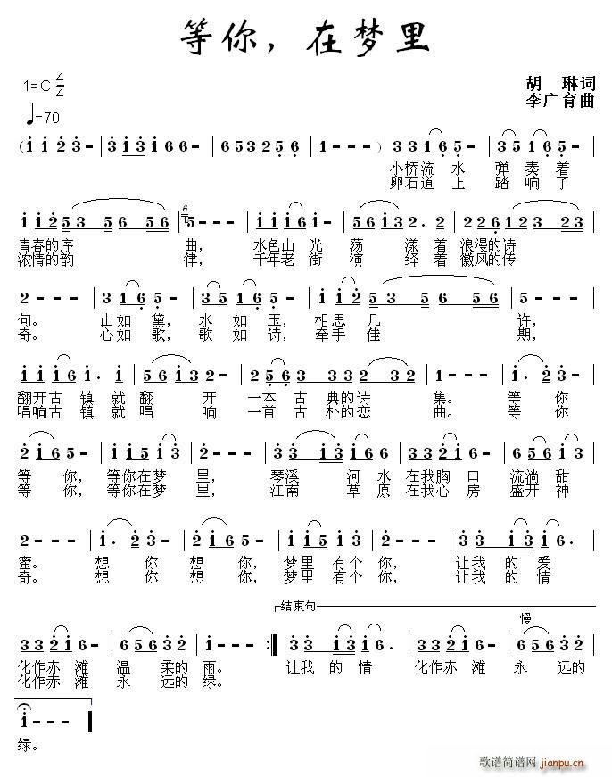 �������ډ�(m��ng)��(���ָ��V)1