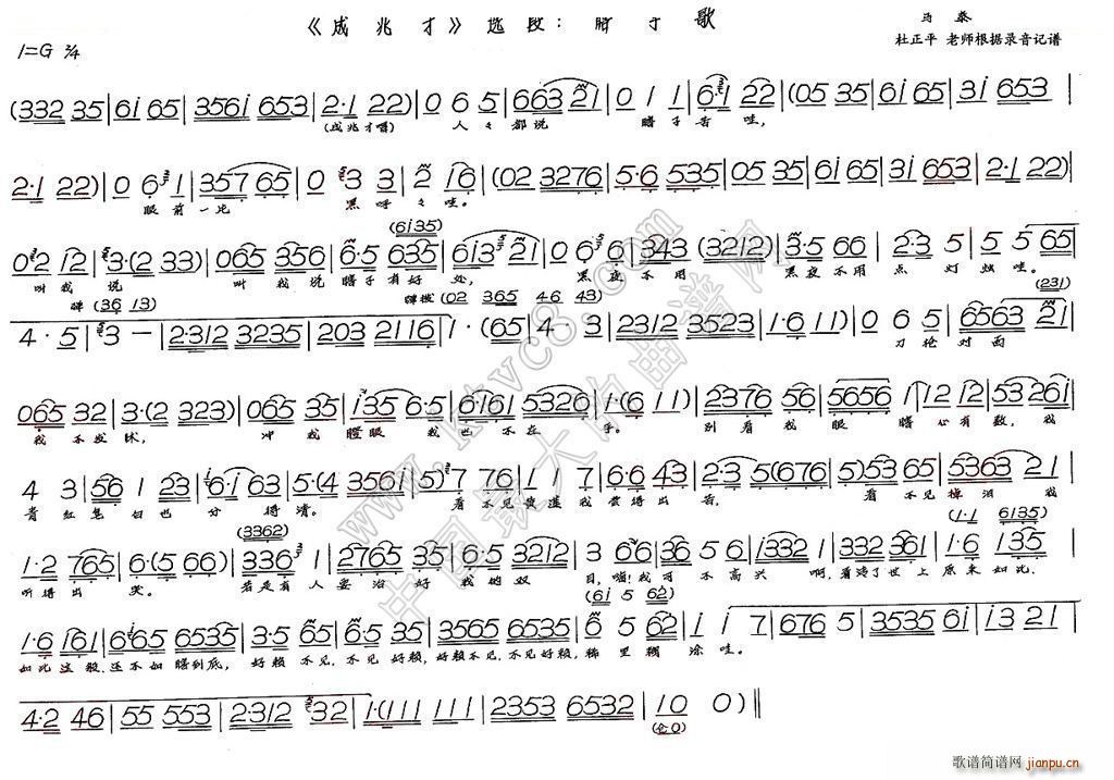 Ϲ�Ӹ� ���ײ�(���ָ��V)1