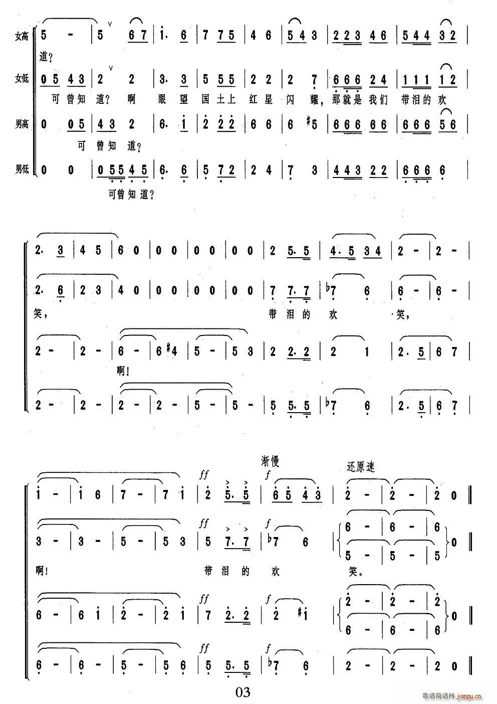 ��܊�����V�f(shu��)(���ָ��V)3