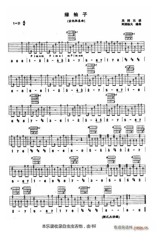 �G���� �J�C�V(�����V)1