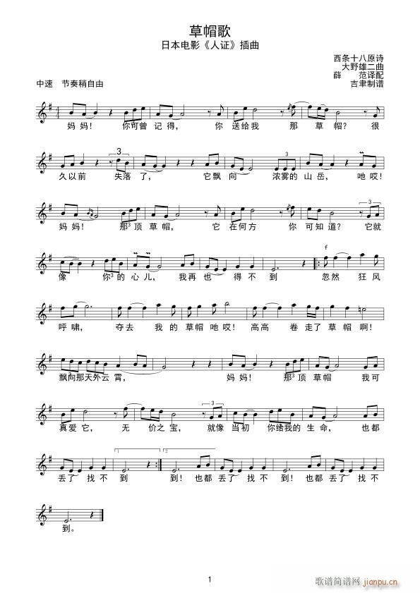 ��ñ�� ���C ����(���ָ��V)1