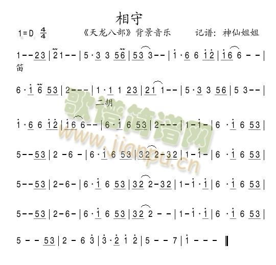 ���ر�������(l�� )(���ָ��V)1