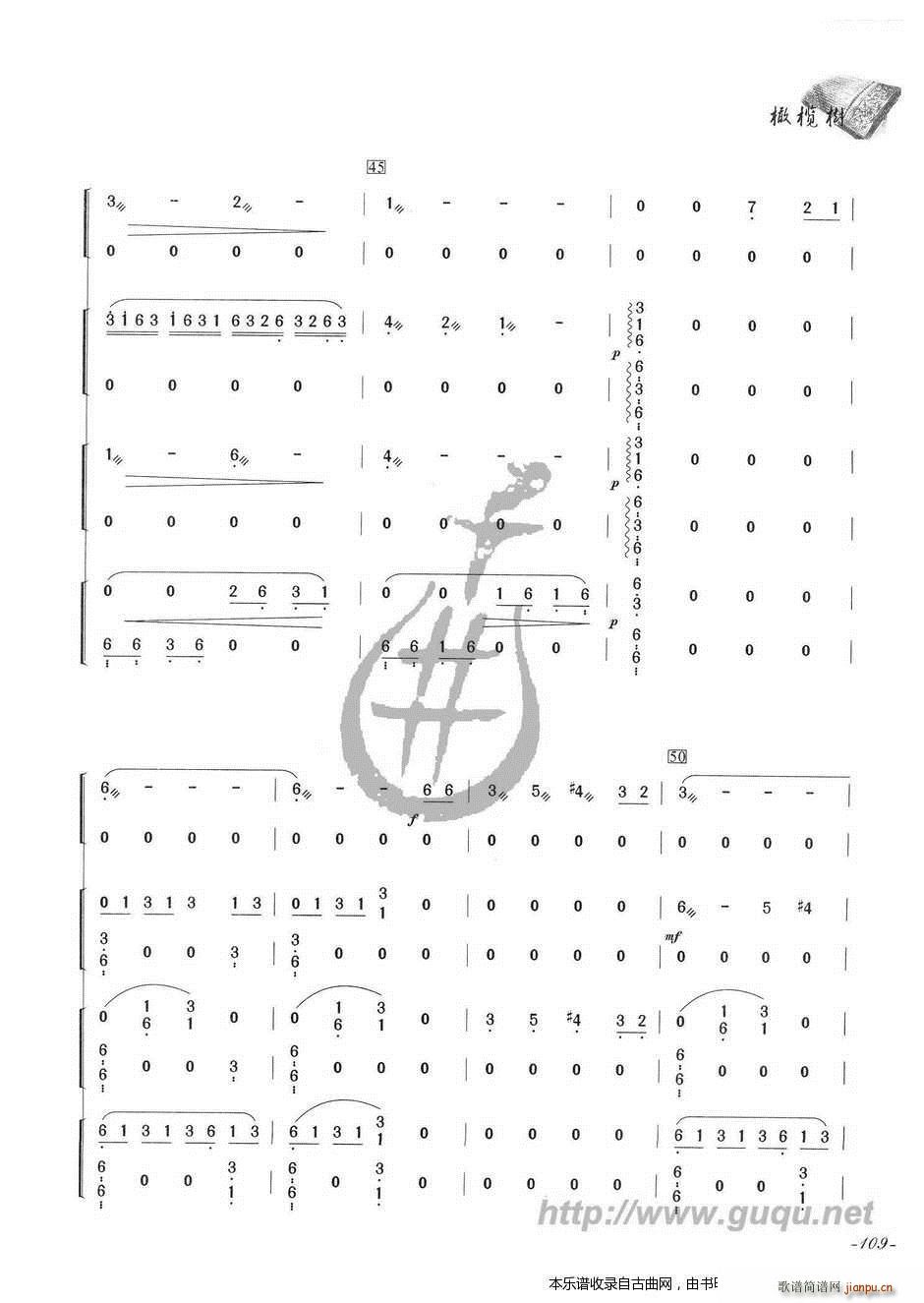 �ϙ��(sh��) ������(�Ź~�P���V)7