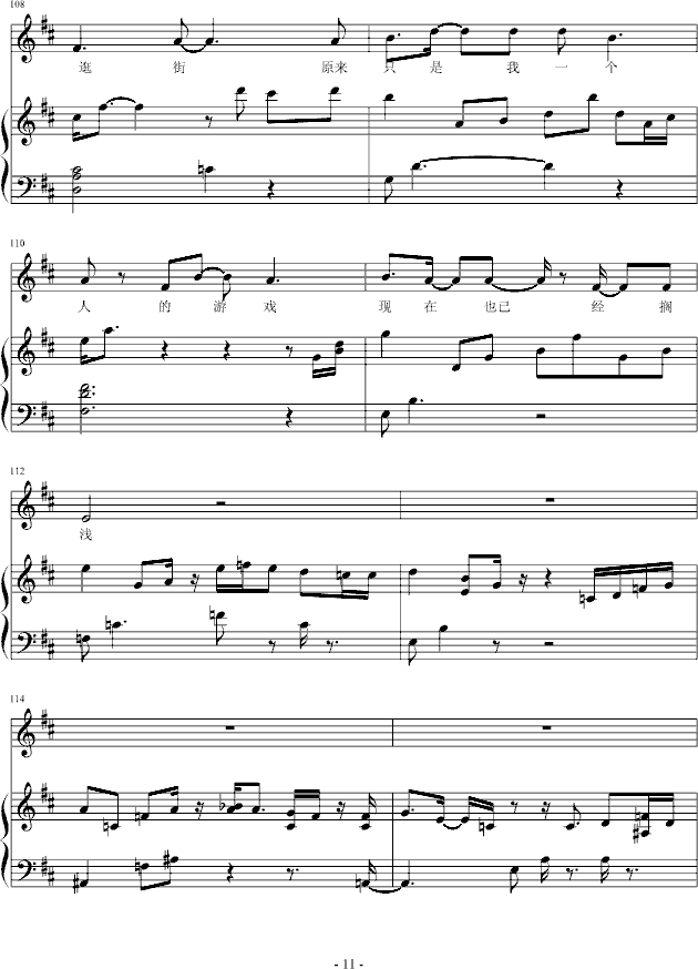 ��ԭ��(chu��ng  )��Canon For You(����V)11