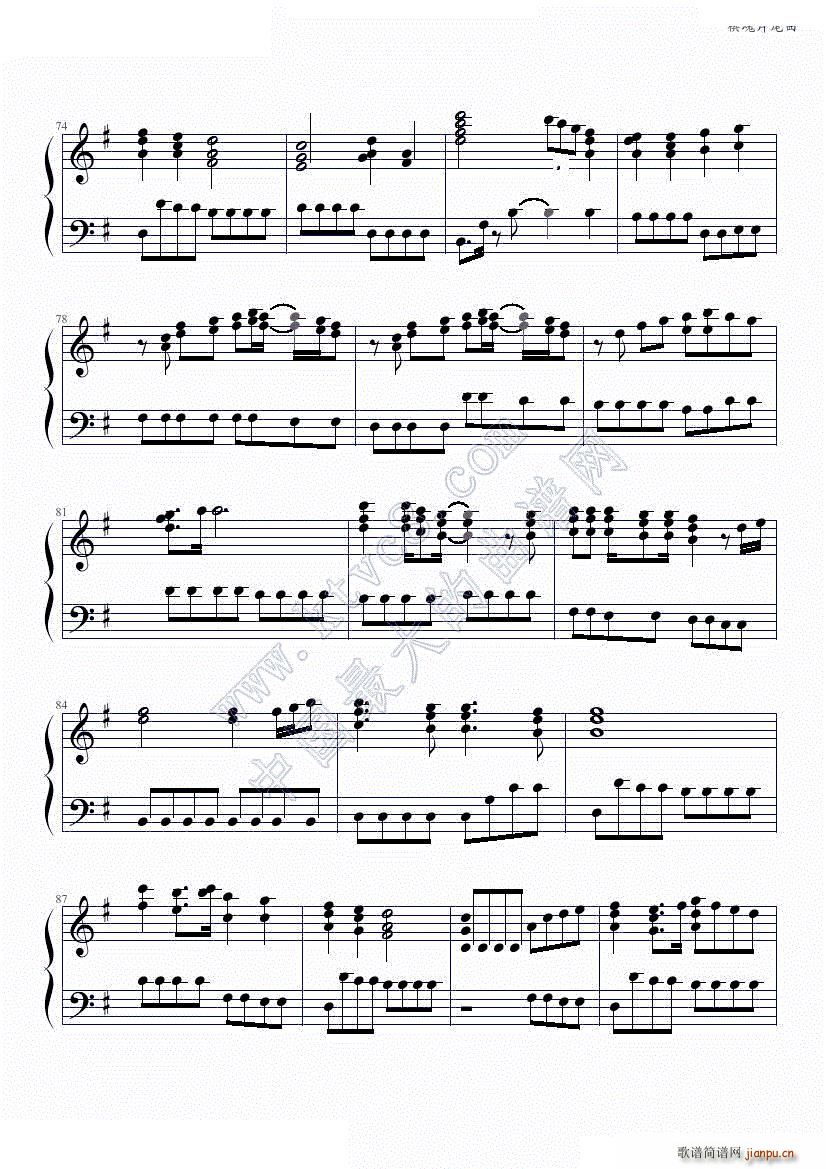 ���Ƭβ��(����V)8