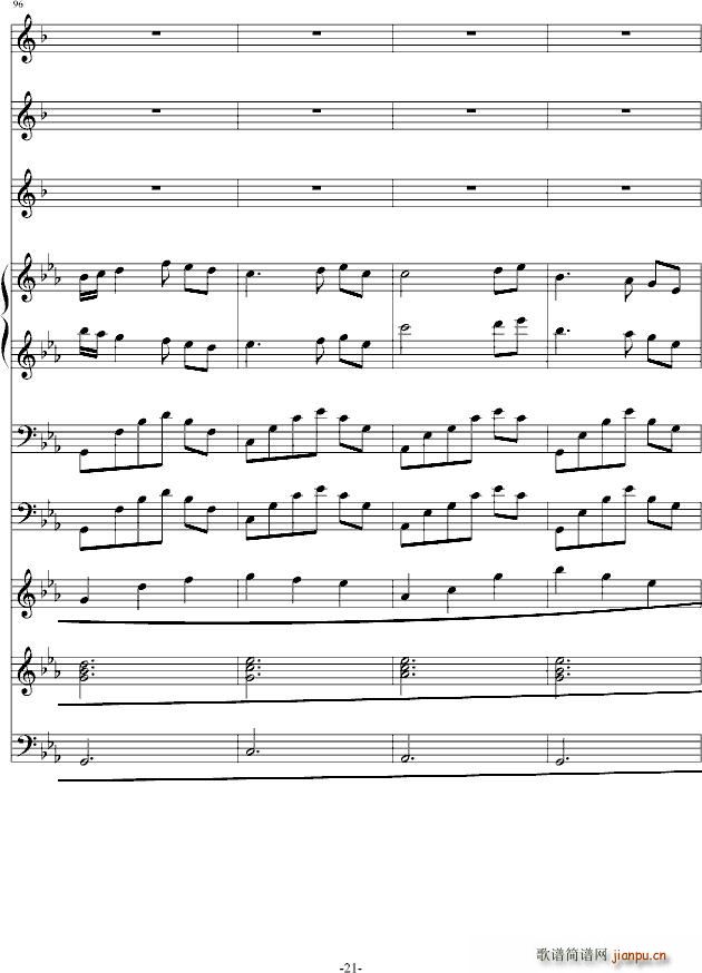 �ഺ��ӛ�� �Ҙ�(l�� )��(����V)16