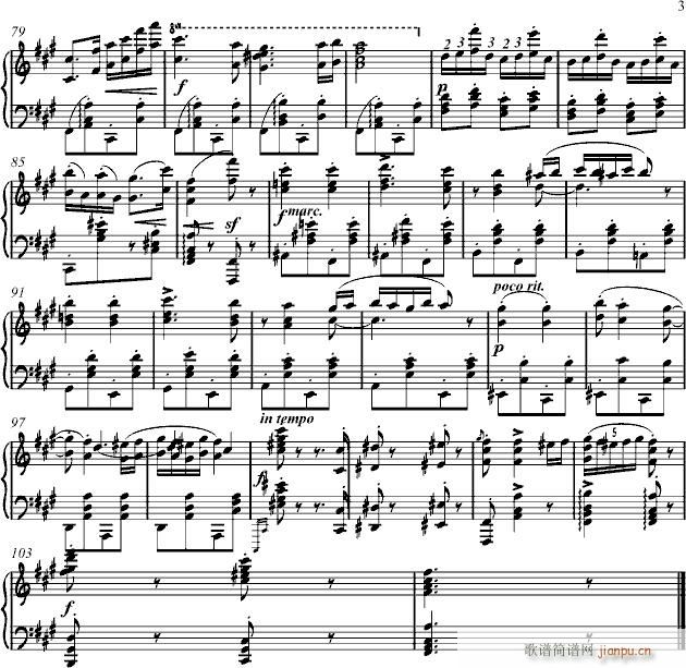 ���������������(����V)3