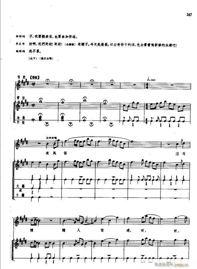 ���(y��ng)�� ԥ�� 181 257(ԥ�����V)67