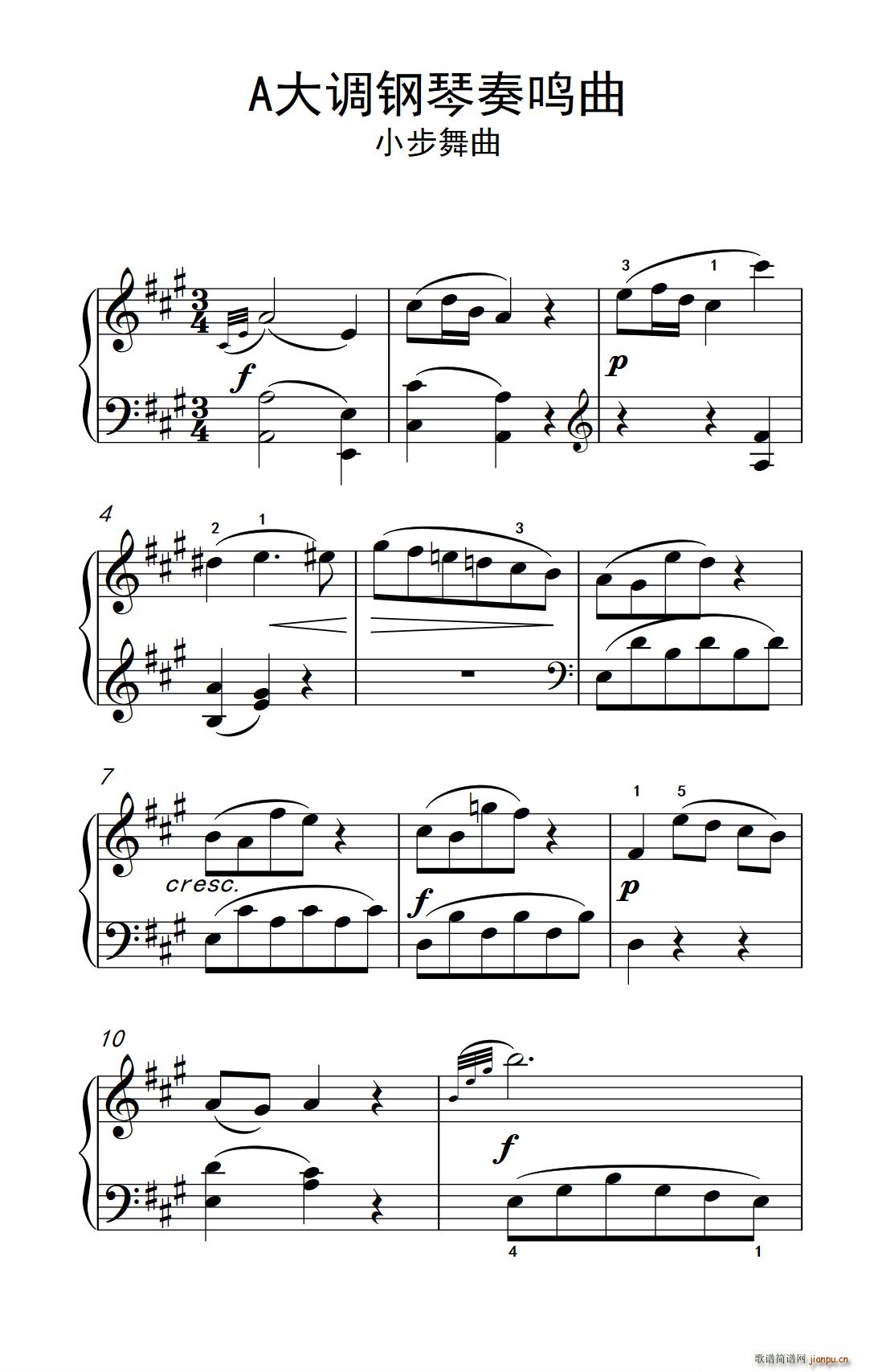 A���{������Q�� С������(����V)1