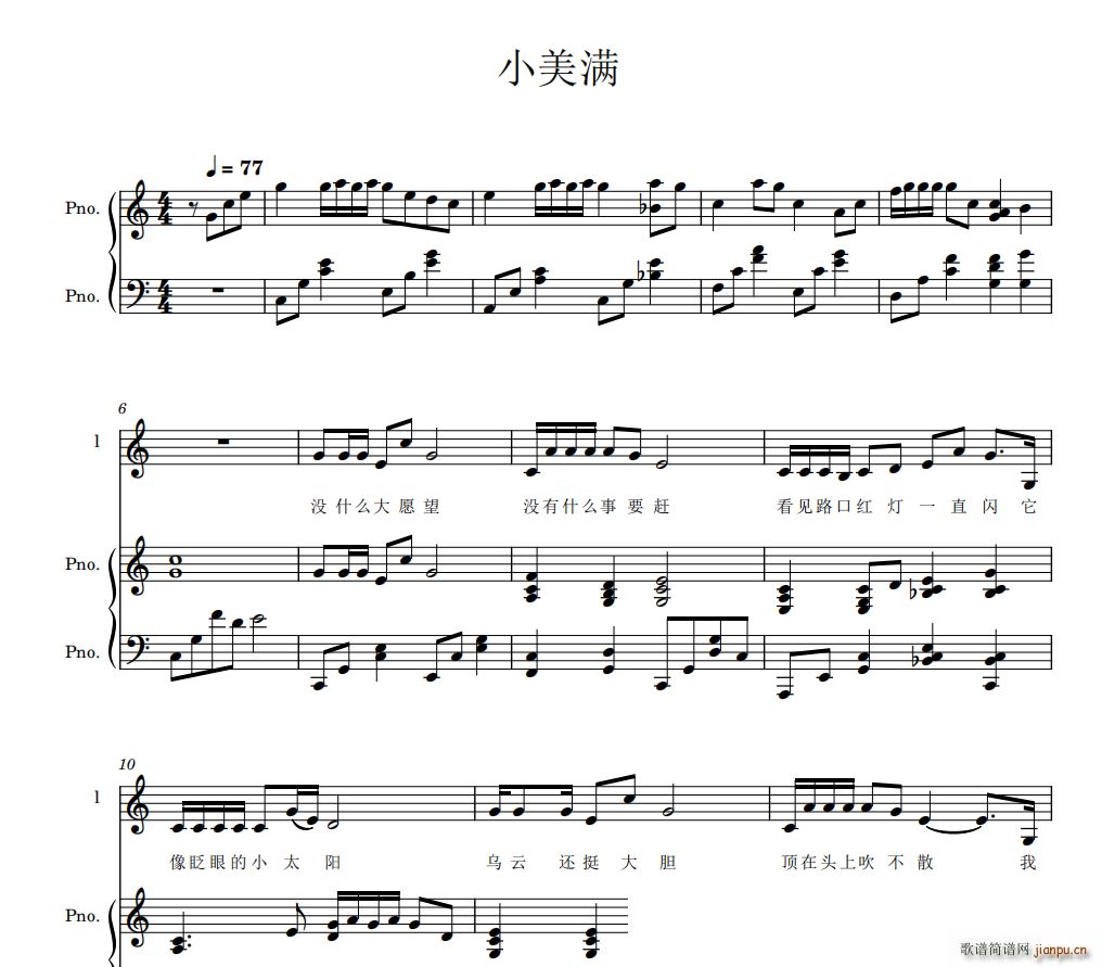 С���M(m��n)�ϳ��V(���ָ��V)1