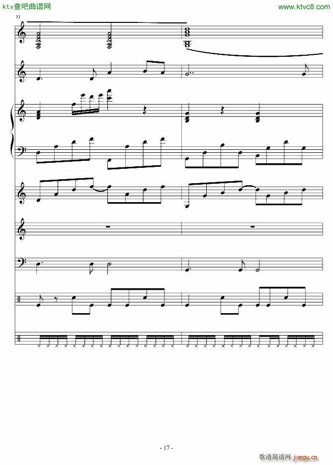 ��ؐ�Ґ�(��i)�� �ݳ���(����V)17