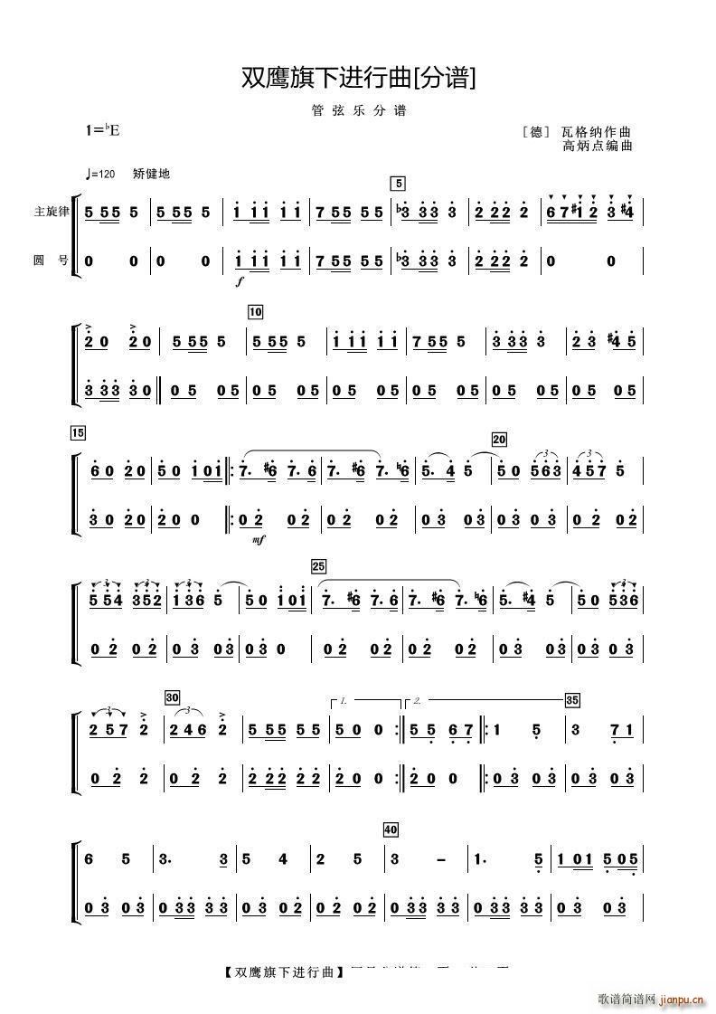 �p�������M(j��n)���� �A̖(ʮ�ּ�����)1