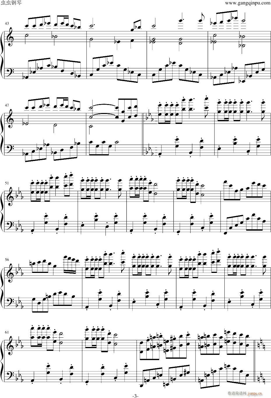 �ֺ�(�����V)3