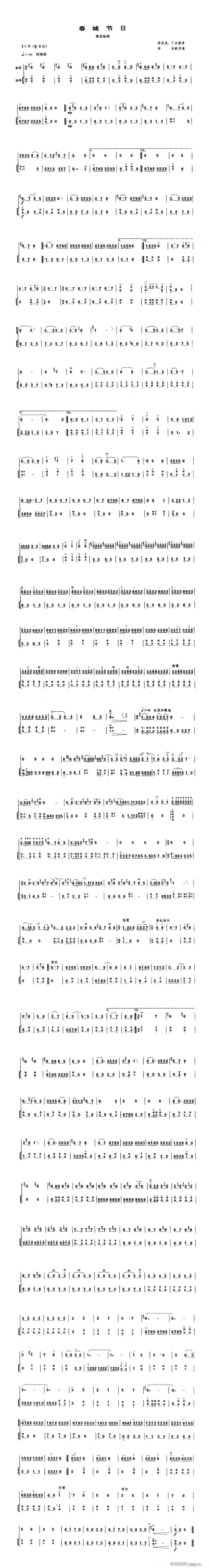 ���-���ǹ���(�����V)1