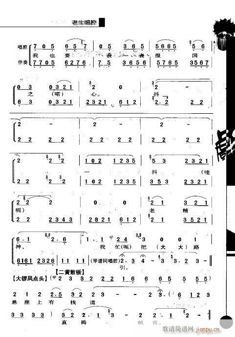 ��һ݋41-60(�������V)7