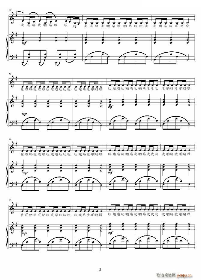 ���� ����(����V)8