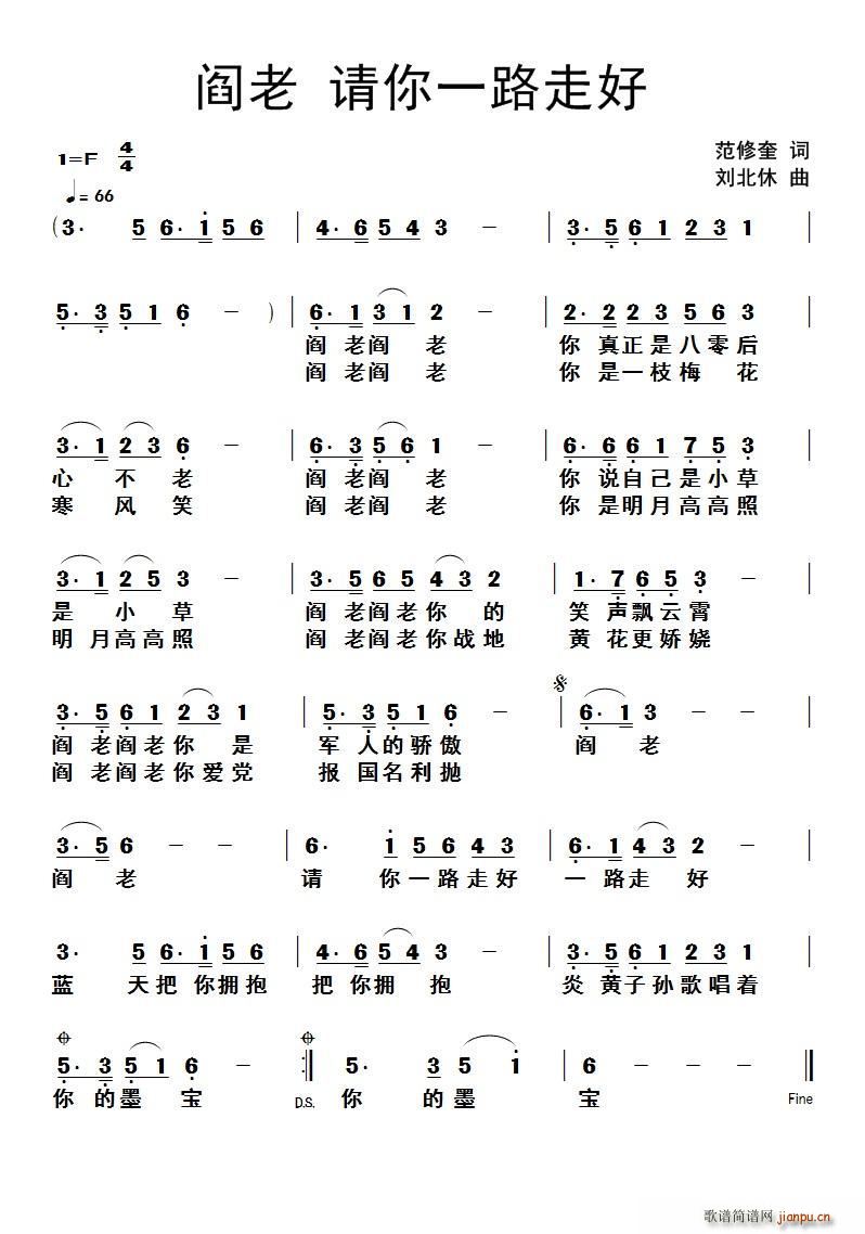 ��� Ո��һ·�ߺ�(���ָ��V)1