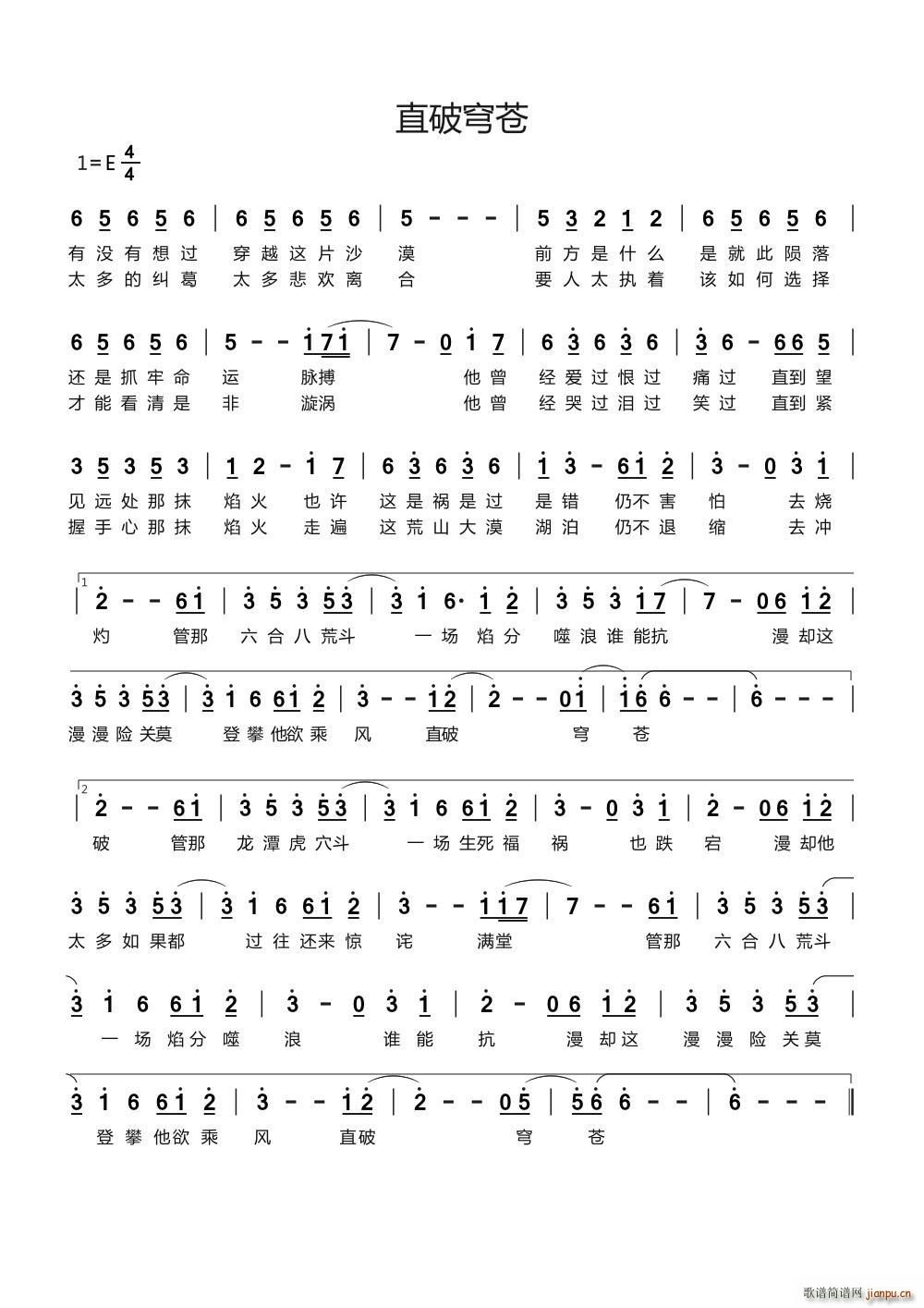 ֱ����n ��(d��ng)��(hu��) �����n� ���������}��(ʮ�ּ�����)1