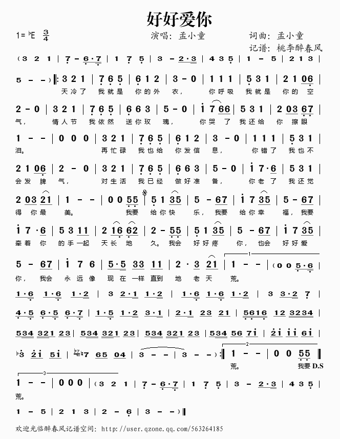 �úÐ�(��i)��(���ָ��V)1