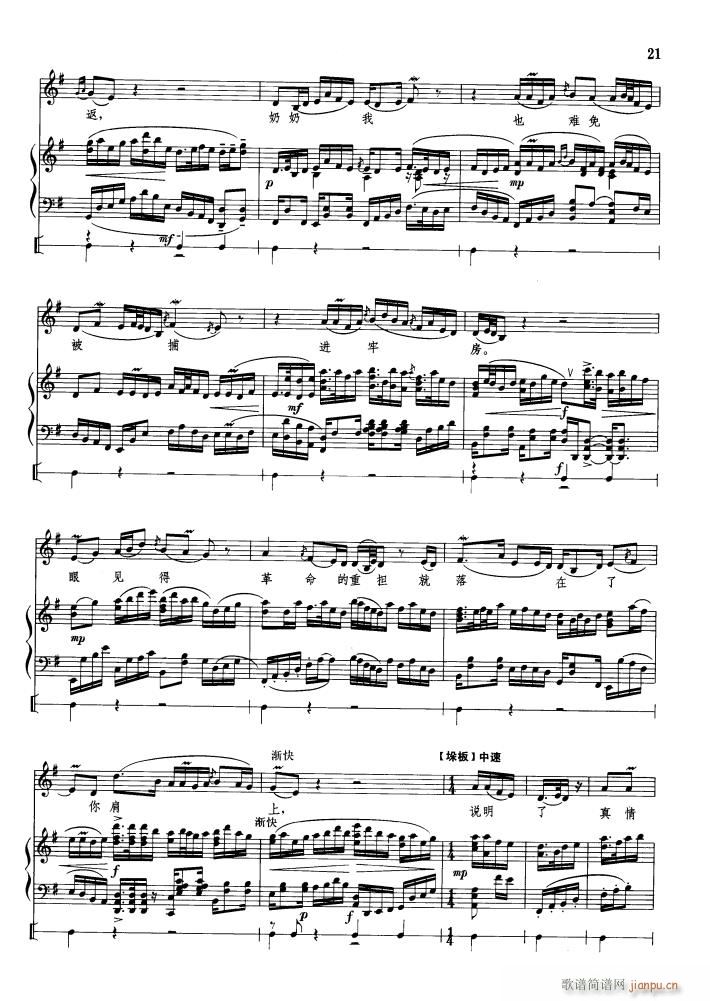 �W(xu��)����ļtđ��־��� ��ٰ鳪(����V)3