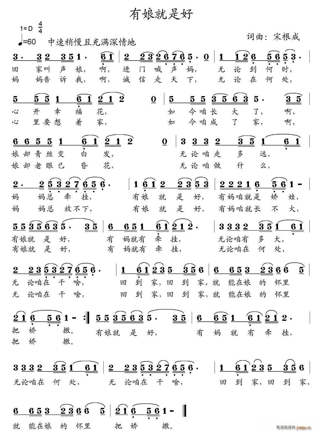 ������Ǻ�(���ָ��V)1