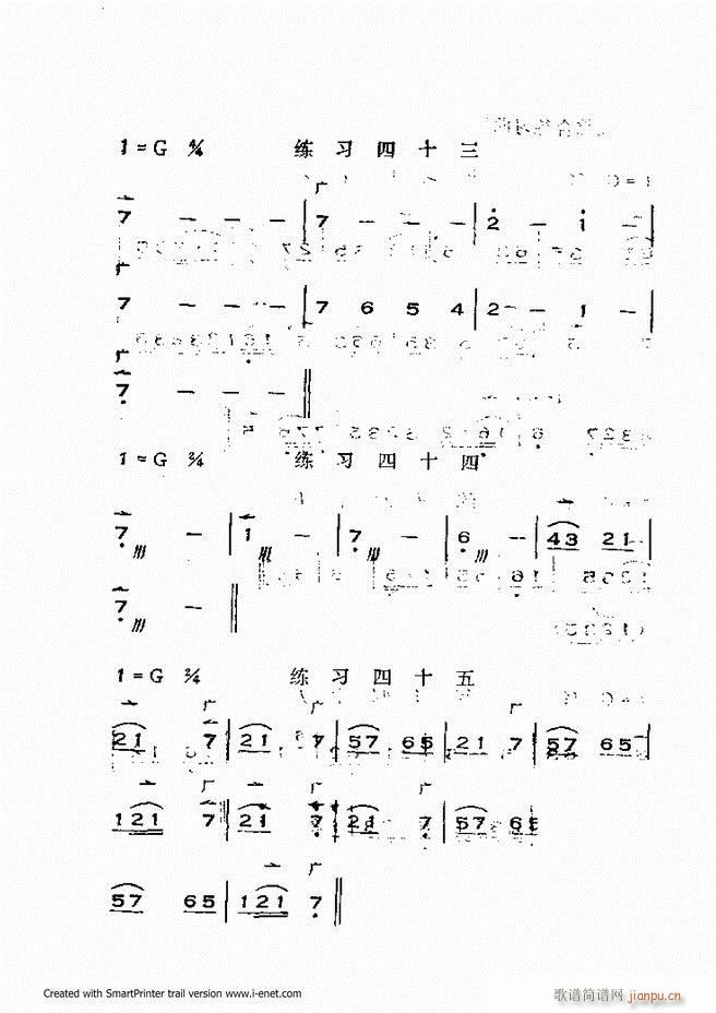 �x���������෨ Ŀ�ǰ��1 60(ʮ�ּ�����)47