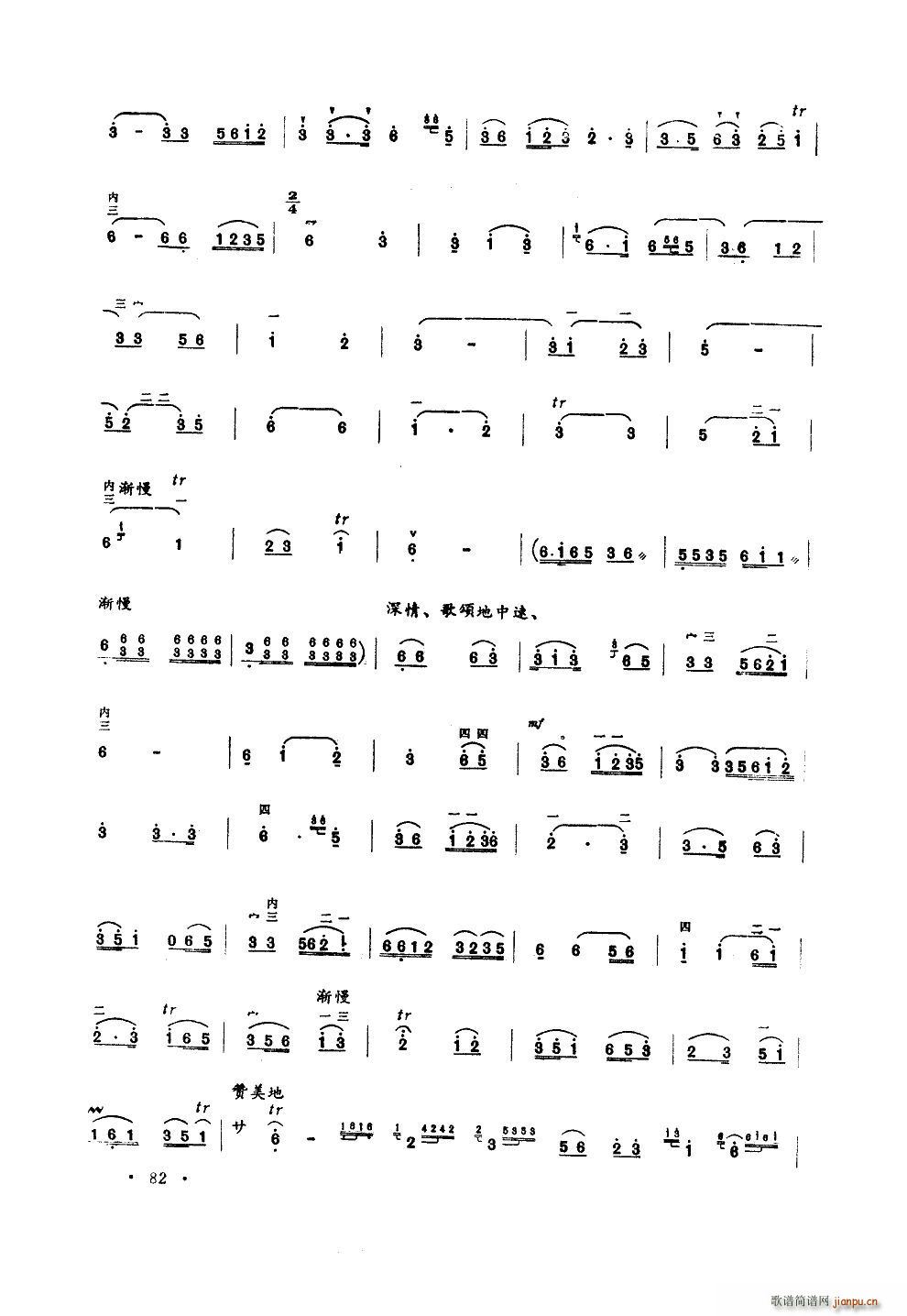 ��ԭ������ ����(�����V)5