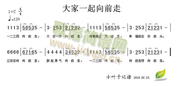 ���һ����ǰ��(���ָ��V)1