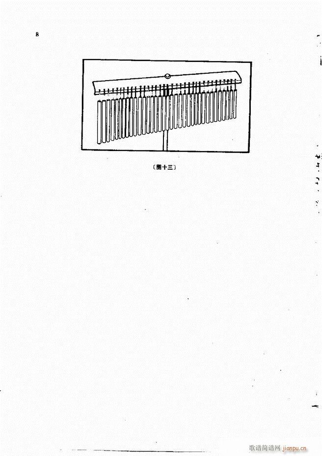 ��ʿ�����෨1 60(ʮ�ּ�����)10