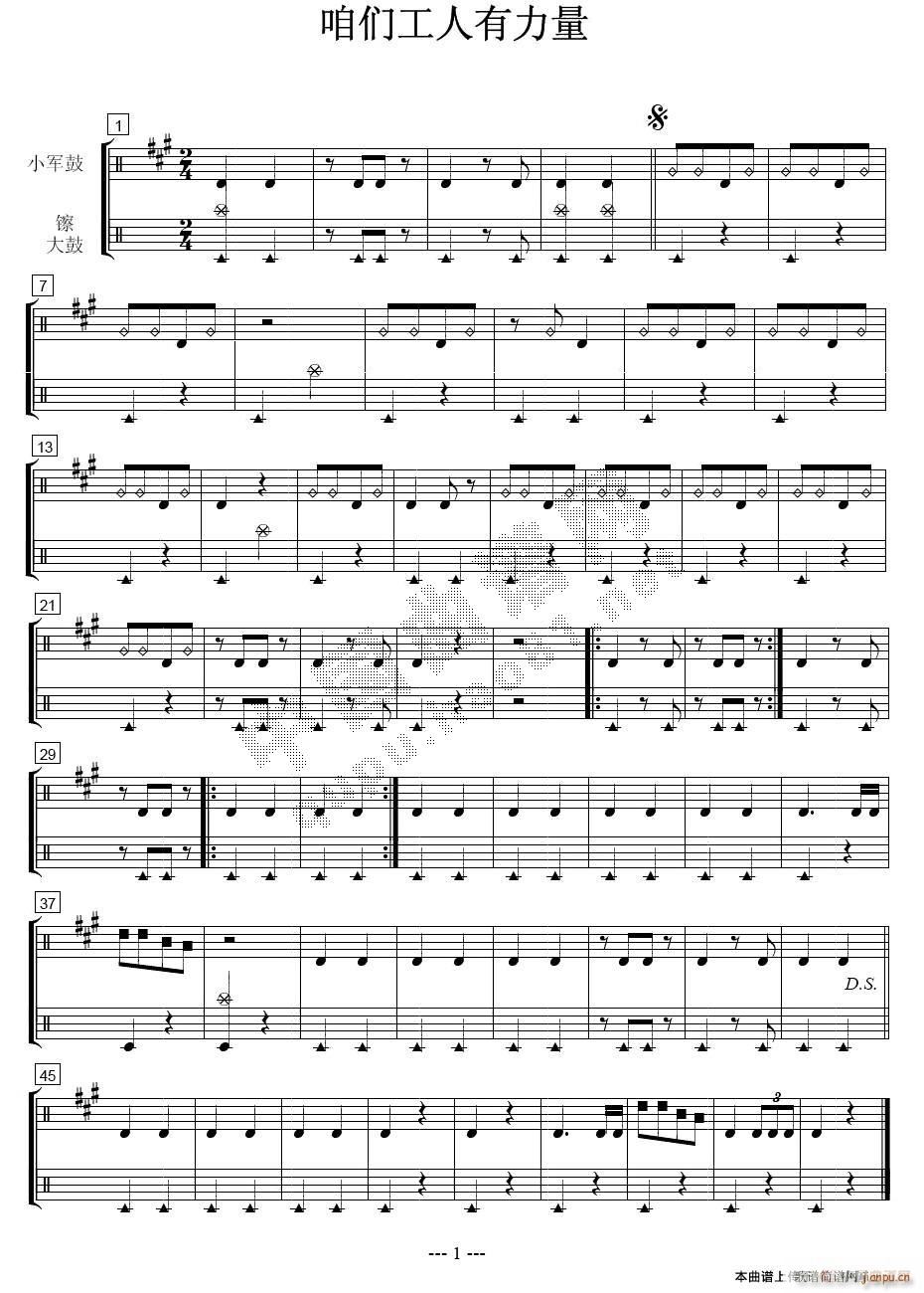 �ۂ����������� �����(l�� )(ʮ�ּ�����)1