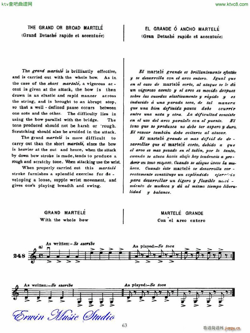 �������С�������෨�������� �ڶ��͵�����λ��λ�� 4(С�����V)15