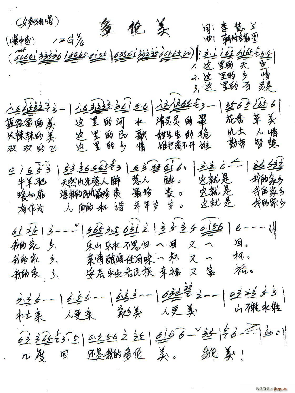 ������(���ָ��V)1