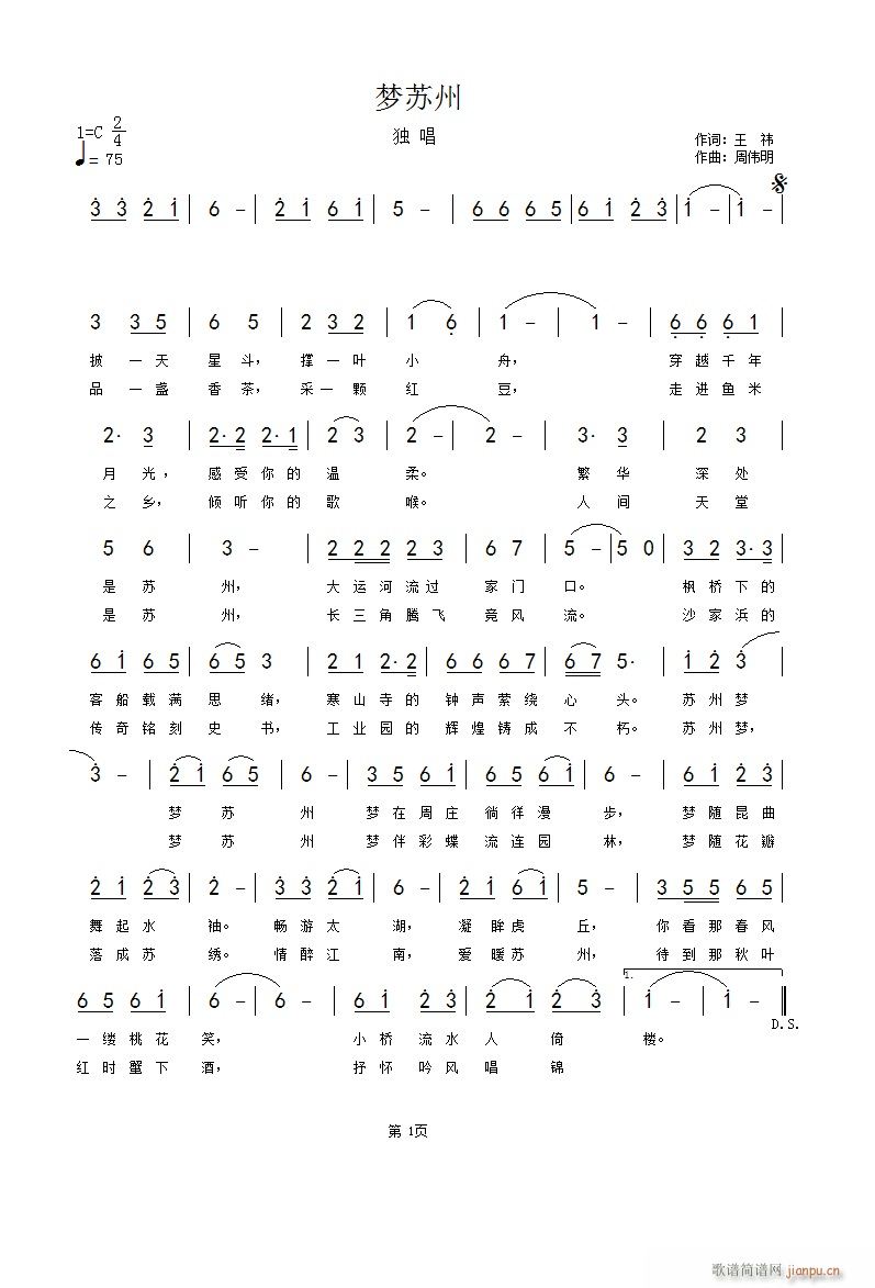 ��(m��ng)�K��(���ָ��V)1