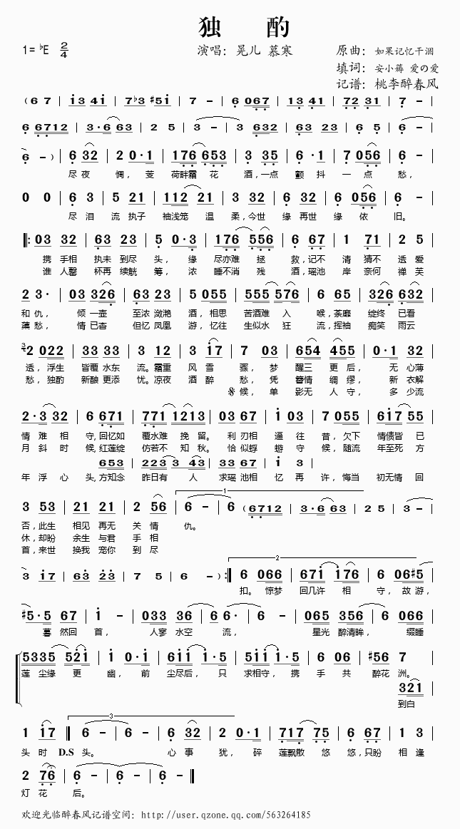 ����(���ָ��V)1