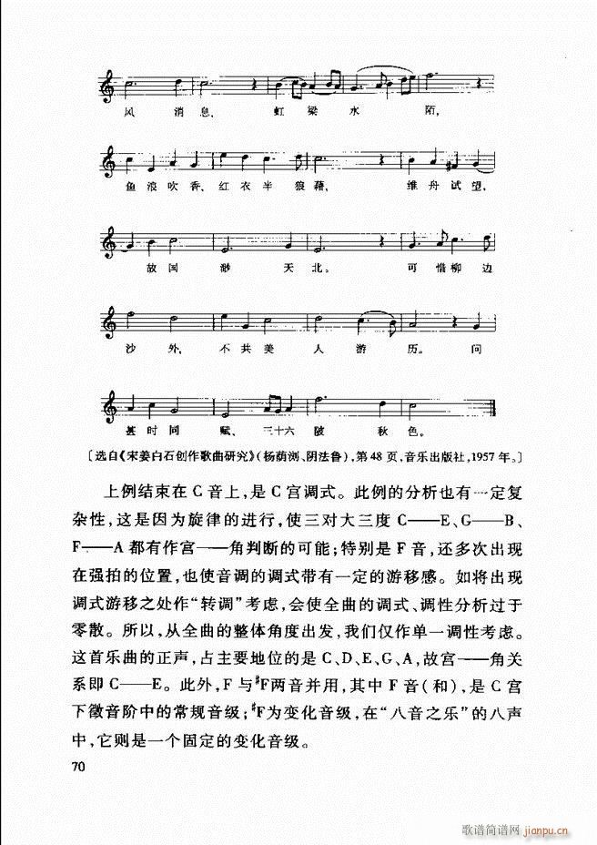 �Ї����y��(l�� )�����A�̳� 62 121(ʮ�ּ�����)9