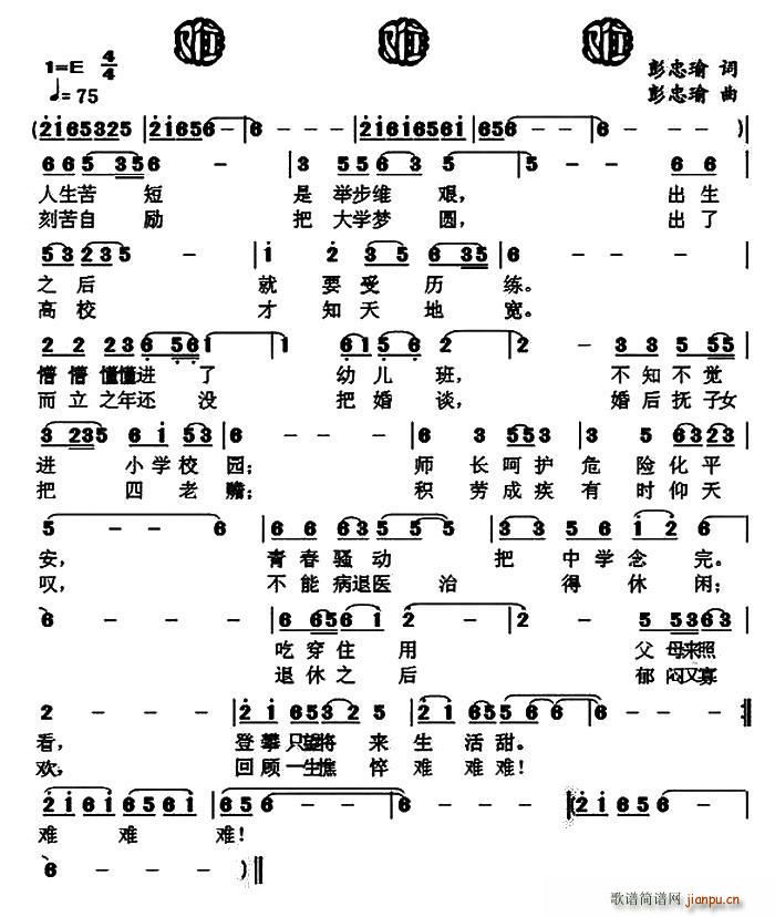 �y �y �y(���ָ��V)1