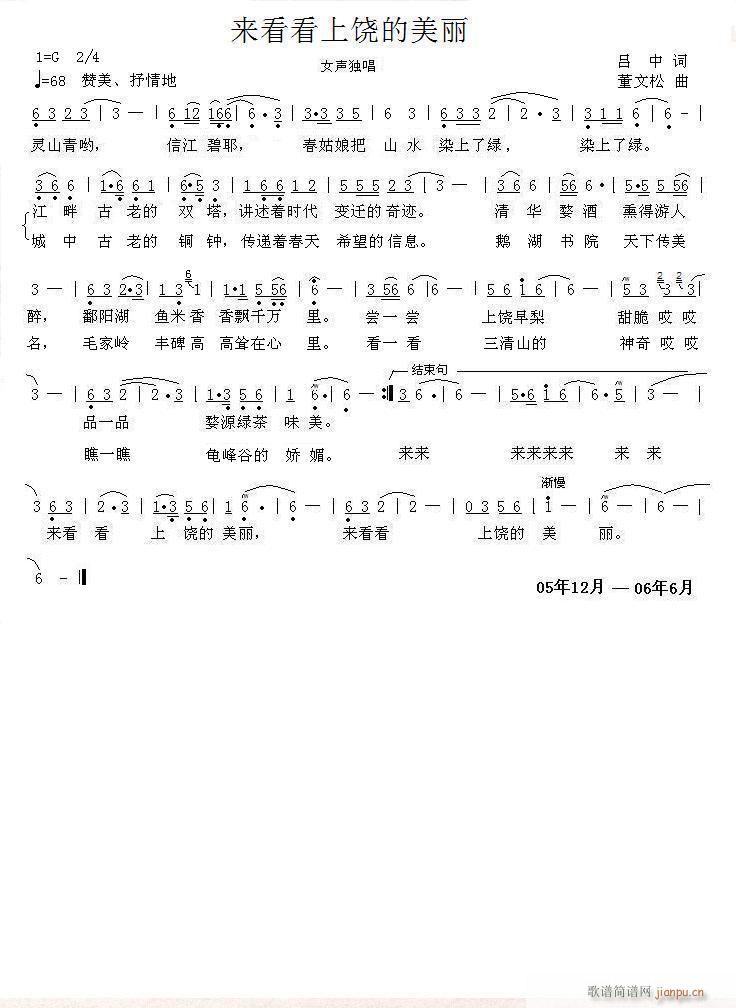 ��(l��i)��������������(���ָ��V)1