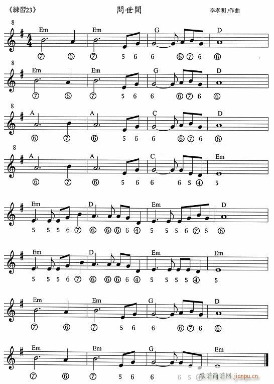 ����-��(w��n)���g(�λɹ��V)1